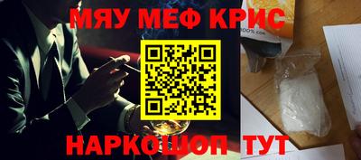 ECSTASY Краснодар