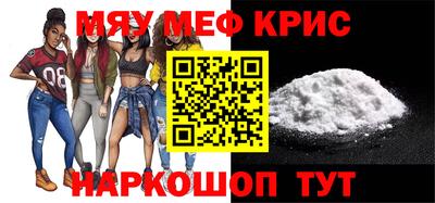 героин Конаково