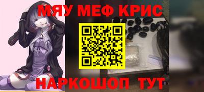 ECSTASY Краснодар