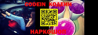 ECSTASY Краснодар