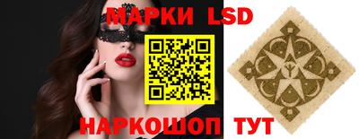 ECSTASY Краснодар