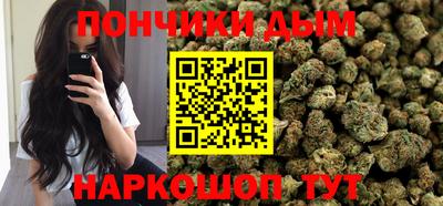 герыч Комсомольск-на-Амуре