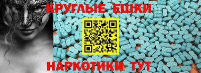 герыч Комсомольск-на-Амуре