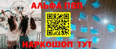 ECSTASY Краснодар