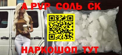MESCALINE Коммунар