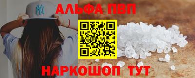 героин Конаково