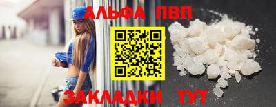 ECSTASY Краснодар