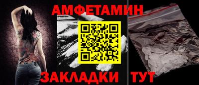 MESCALINE Коммунар