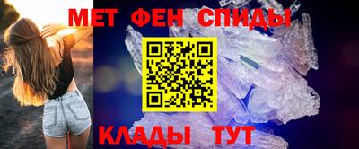 винт Краснознаменск