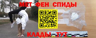 ECSTASY Краснодар