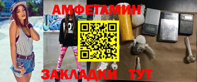 героин Конаково