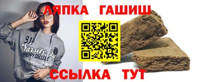 героин Конаково