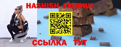 MESCALINE Коммунар
