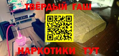 винт Краснознаменск