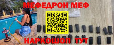героин Конаково