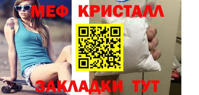 героин Конаково