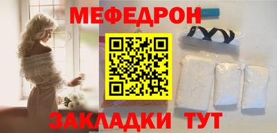 ECSTASY Краснодар