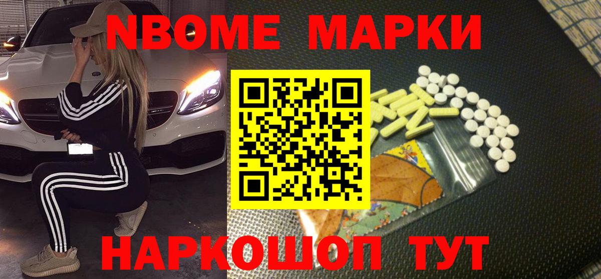 Лсд 25 экстази  LSD-25 экстази ecstasy  Вход с VPN  Калач-на-Дону  LSD-25 экстази кислота 